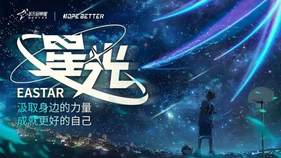 业余篮球运动员如何结合瑜伽提升技能_1
