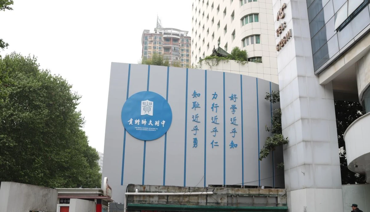 如何使用创新科技设备监测篮球运动员的训练数据_2